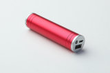 2200mAh Power Bank/ Mobile Phone Charger/ External Battery Pack for iPhone Samsung (PB245)