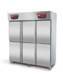 CE Approval Commercial Bakery Refrigerator (RV)