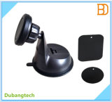 360-Degree Rotating Magnetic Phone Holder for Windshield Dashboard Db-S074-1