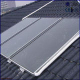 Flat-Plate Solar Water Heater (BAOBEI)