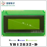 The Stn Green 128 * 32 Graphic Liquid Crystal Display
