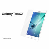 Hardness Tempered Glass Screen Protector for Samsung Tabs2 (T715)