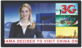 3G/4G Media Ad Display for LCD Advertising