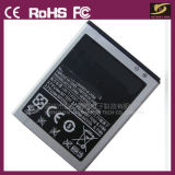 Cell Mobile Phone Sii I9100 Battery for Samsung Galaxy Sii I9100