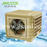 Evaporative Air Cooler / Air Conditioner (JH18APV)