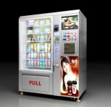 Snacks, Cold Drinks and Coffee Vending Machine LV-X01