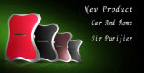 Car Air Purifier Home Air Purifier Office Air Purifier