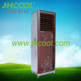Jhcool High Sexual Valence Air Conditioner