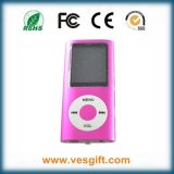 8GB Hot Sale Promotional Gift 1.8 Inch MP4 Player