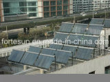 Commercial Solar Water Heating Project Heater