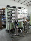 Water Purifier RO System for Water Treatment Plant 2000L/H