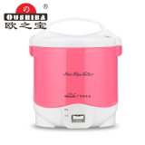 1.5L Mechanical Round Mini Rice Cooker