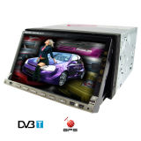 7-Inch Car DVD Player with GPS + DVB-T (2-DIN) - Remote Control GPS Navigation