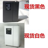 Essential Oil Fragrance Machine Aroma System Nebulizer Atomizer Air Purifier Auto 300cbm