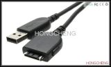 Original USB Data Cable for Samsung (YP-K3 YP-K5 YP-T9)