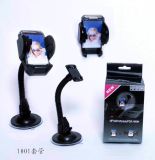 Car Holder for iPhone 4