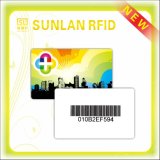 Laser Mark RFID PVC/ Pet Smart Card with Offset Print (SL-1055)
