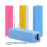 Power Bank/Portable Charger/External Battery/Rechargeable Battery