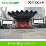 Chipshow P26.66 Outdoor Full Color LED Wall Display
