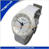 Customized Watchproof Fashion Watch with Genuine Leather Band