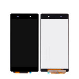 Original Cell / Mobile Phone LCD for Sony Xperia Z2