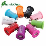 Colorful Car USB Charger for Mobile Phone, iPad