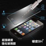 Super Low Price Tempered Glass Screen Protector 0.26mm for Ifones
