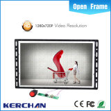 Frameless Continuous Playing Cardboard Display 7 Inch TFT LCD Screen