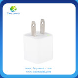 High Quality 5V 1A USB Travel Charger Universal for All Mobile Phones