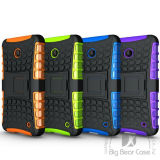 Mobile Phone Covers for Nokia 635