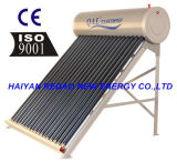 High Efficiency 180L Aluminum Alloy Solar Water Heater