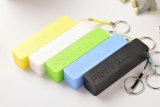 2600mAh Colorful Battery Charger for Mobile Phone (ZM-119)