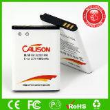 Hot Sale Mobile Phone Battery for Nokia BL-5B