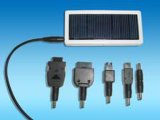 Solar Mobile Phone Charger (SC-007)
