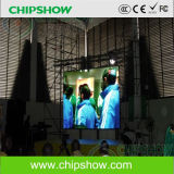 Chipshow Large Outdoor P16 Full Color LED Display
