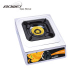 Hot Sale LPG Cooker with Single Ring Iron Stove New Burner Gas Stove