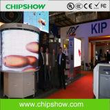 Chipshow P16 360 Degree Full Color LED Display