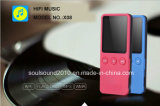 HiFi MP3 Music Player with Voice Recorder/FM Radio (X08)