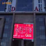 CE Approved of LED Commercial Display