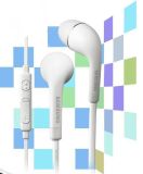 3.5mm Earphone for Samsung Galaxy S4 with Volume Control