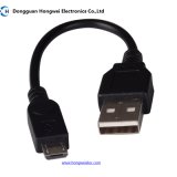 USB 2.0 Am to Micro USB 5p M USB Cable