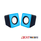 Portable Cute Active Speakers for Outdoor (IF-20)