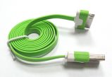 Colorful Flat Cable for iPhone 