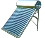 The High Qualitity of Solar Water Heater