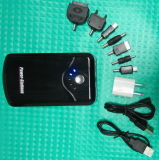 Mobile Power Supply, Universal Power Bank, Charger (MPS04)