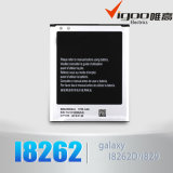 Original Quality Battery for Samsung Galaxy I8262 Battery