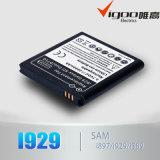 Cell Phone Battery with High Quality I929