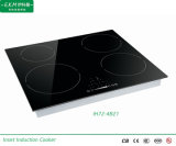 E. K. M Built-in Four Burner Induction Cooker, 7200W-4b21, Can Use 5 Years