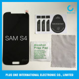 Privacy Tempered Glass for Samsung S4/I9500 Mobile Phone Accesories