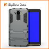 Factory Armor Case Mobile Phone Cover for LG Ls770